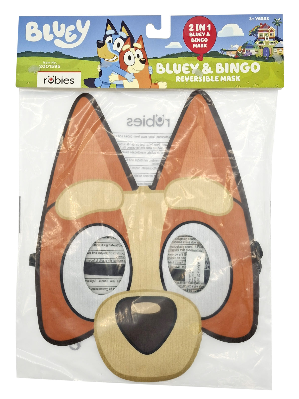 Bluey To Bingo Reversible Mask