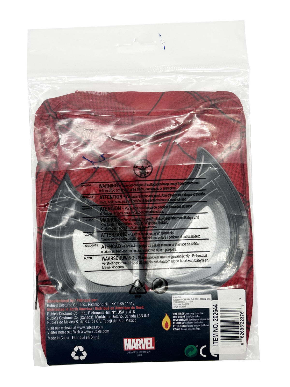 Spider-Man NWH Deluxe Fabric Mask - Child